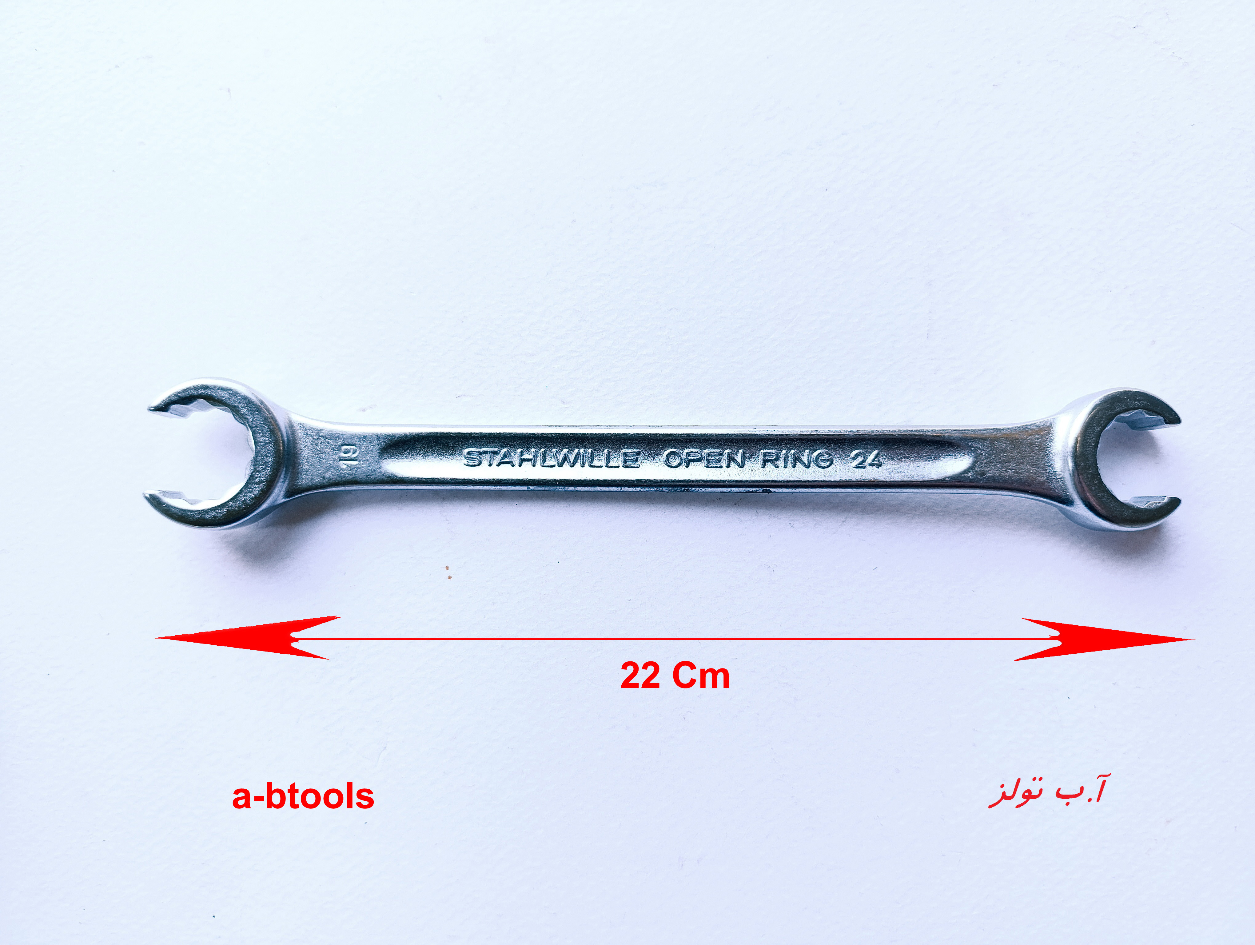 آچار دوسر رینگ چاکدار اشتایویل Stahlwille آلمان