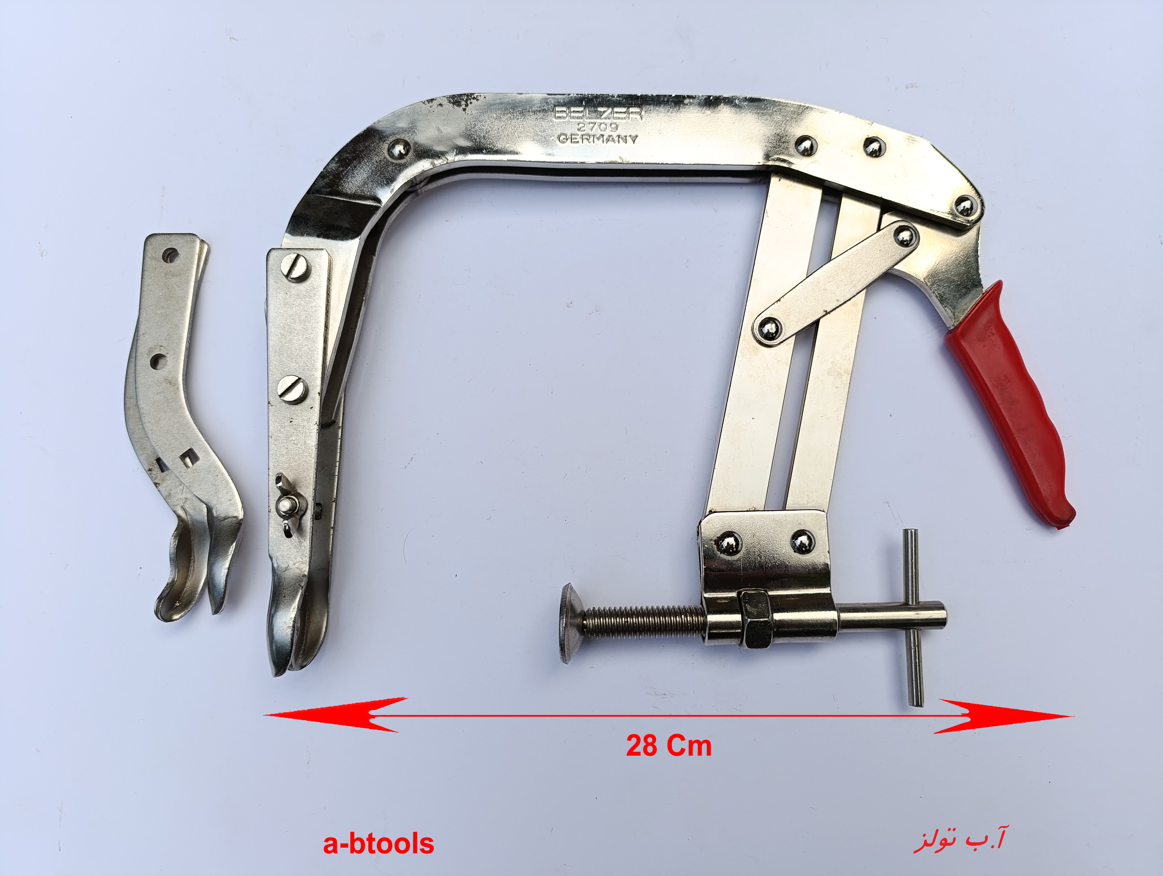 سوپاپ جمع کن سواری بلزر Belzer آلمان