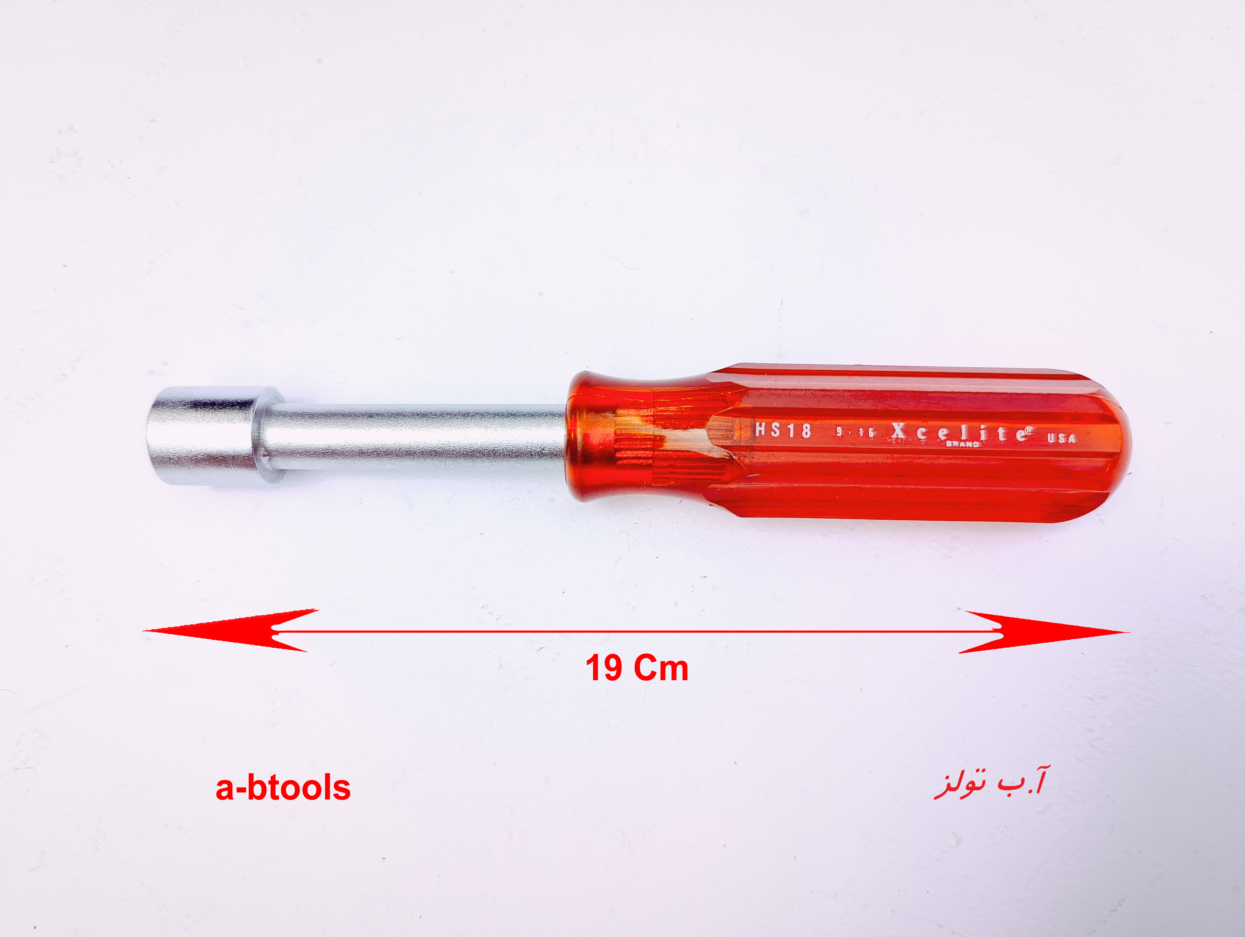 پیچ گوشتی بکسی زلایت Xcelite امریکا