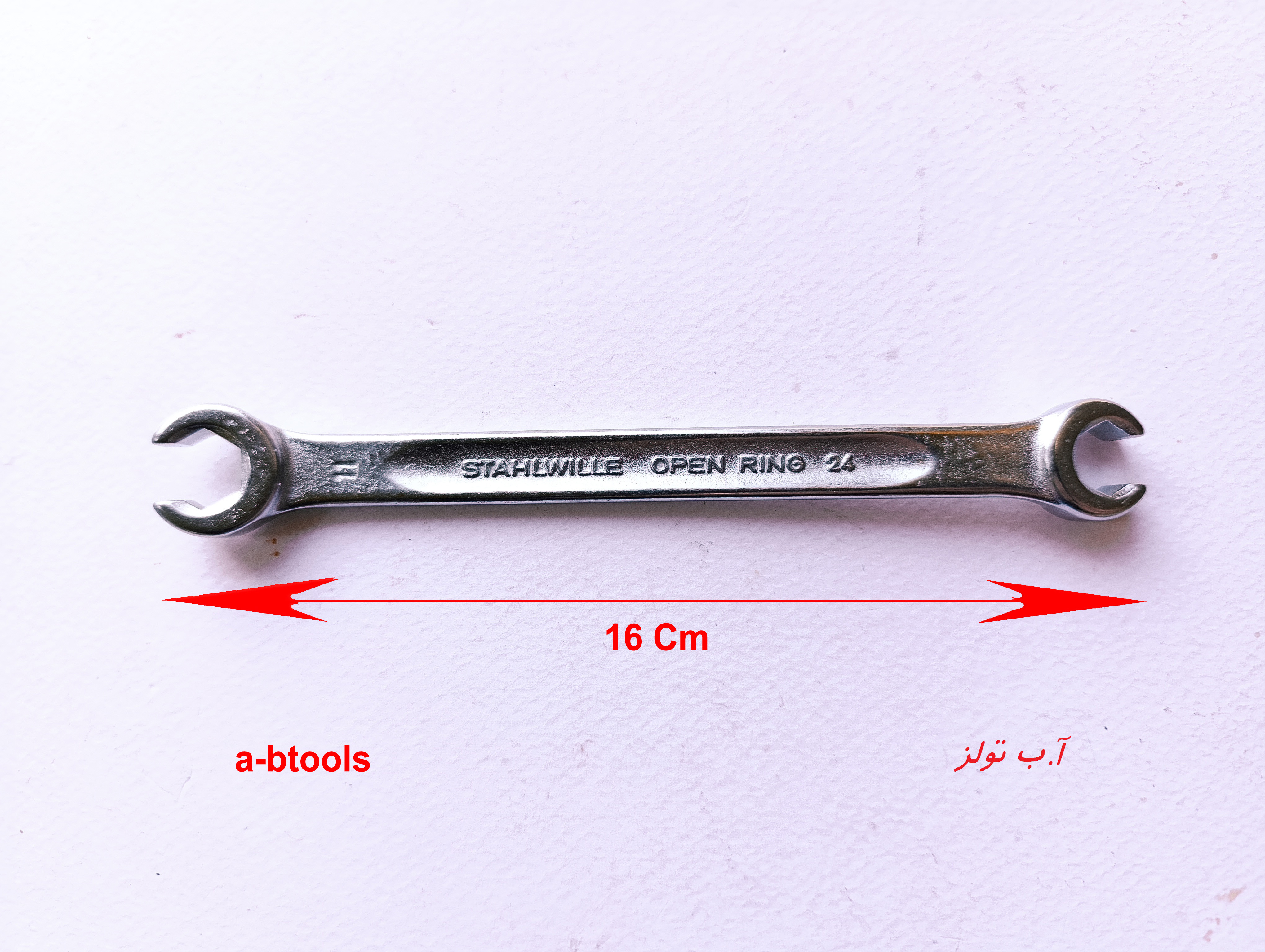 آچار دوسر رینگ چاکدار اشتایویل Stahlwille آلمان