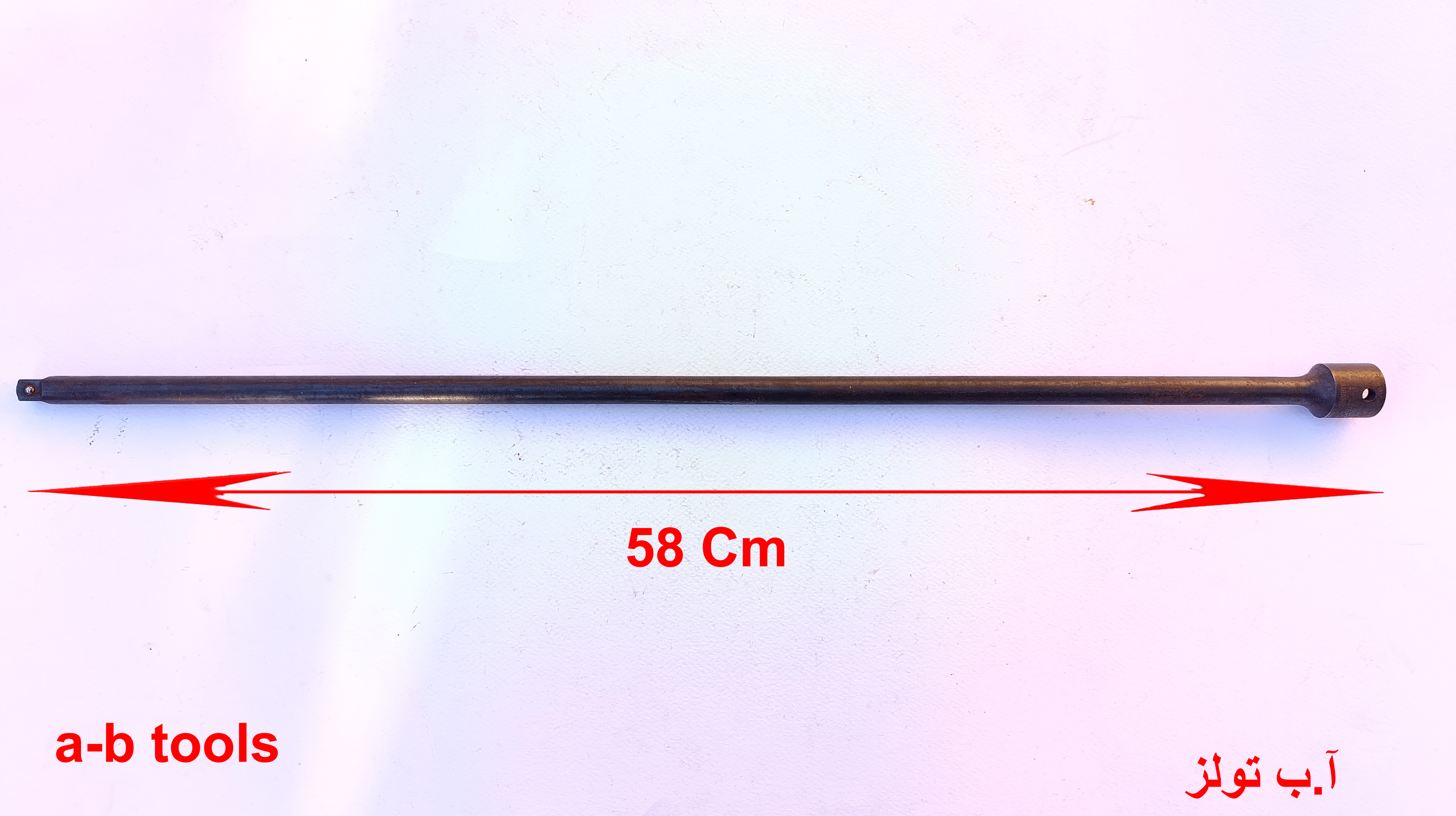 کمک و تبدیل سوپر بلند 1/2 به 3/8 اسناپون Snap on امریکا