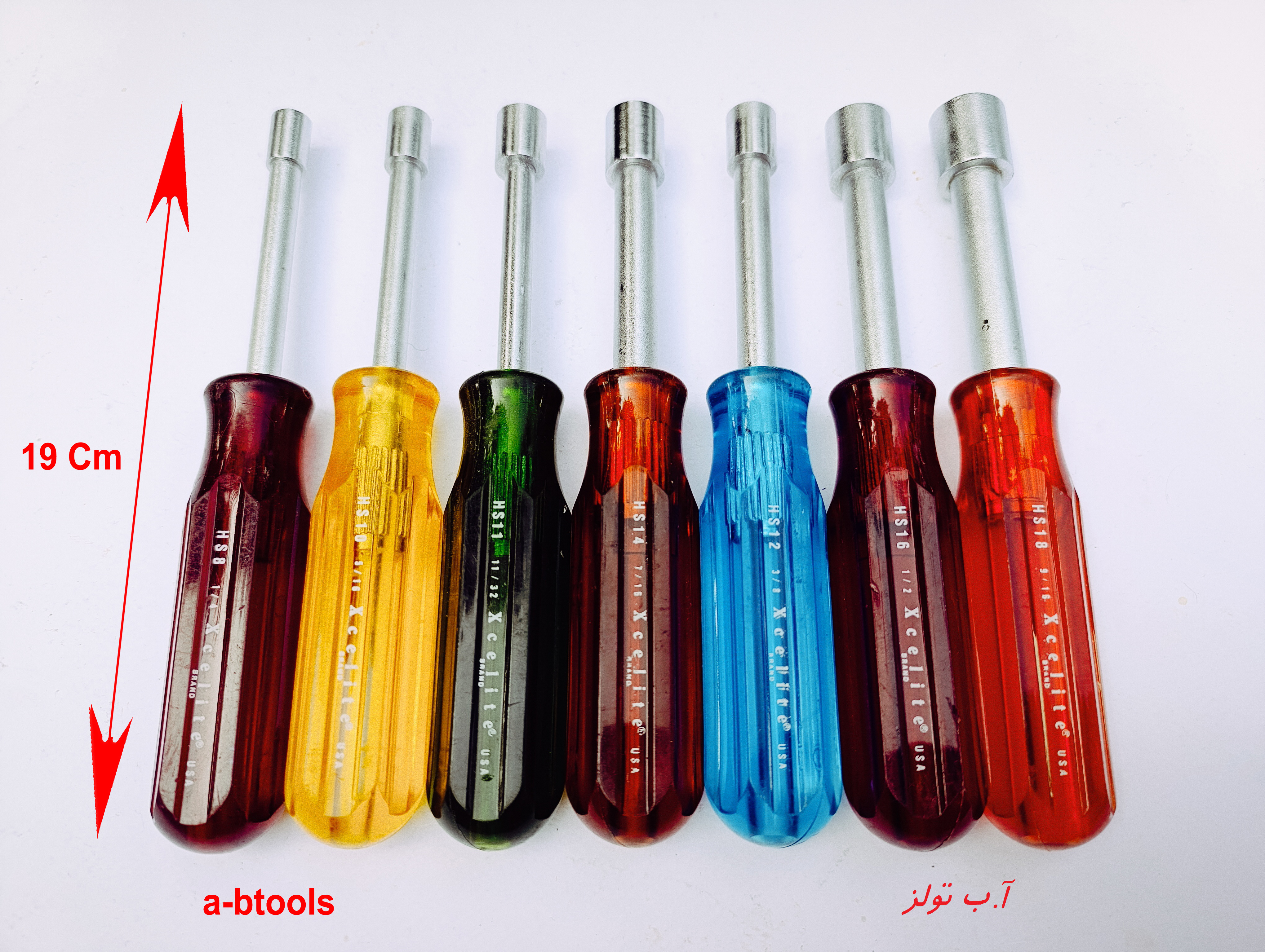ست 7 عددی پیچ گوشتی بکسی زلایت Xcelite آمریکا