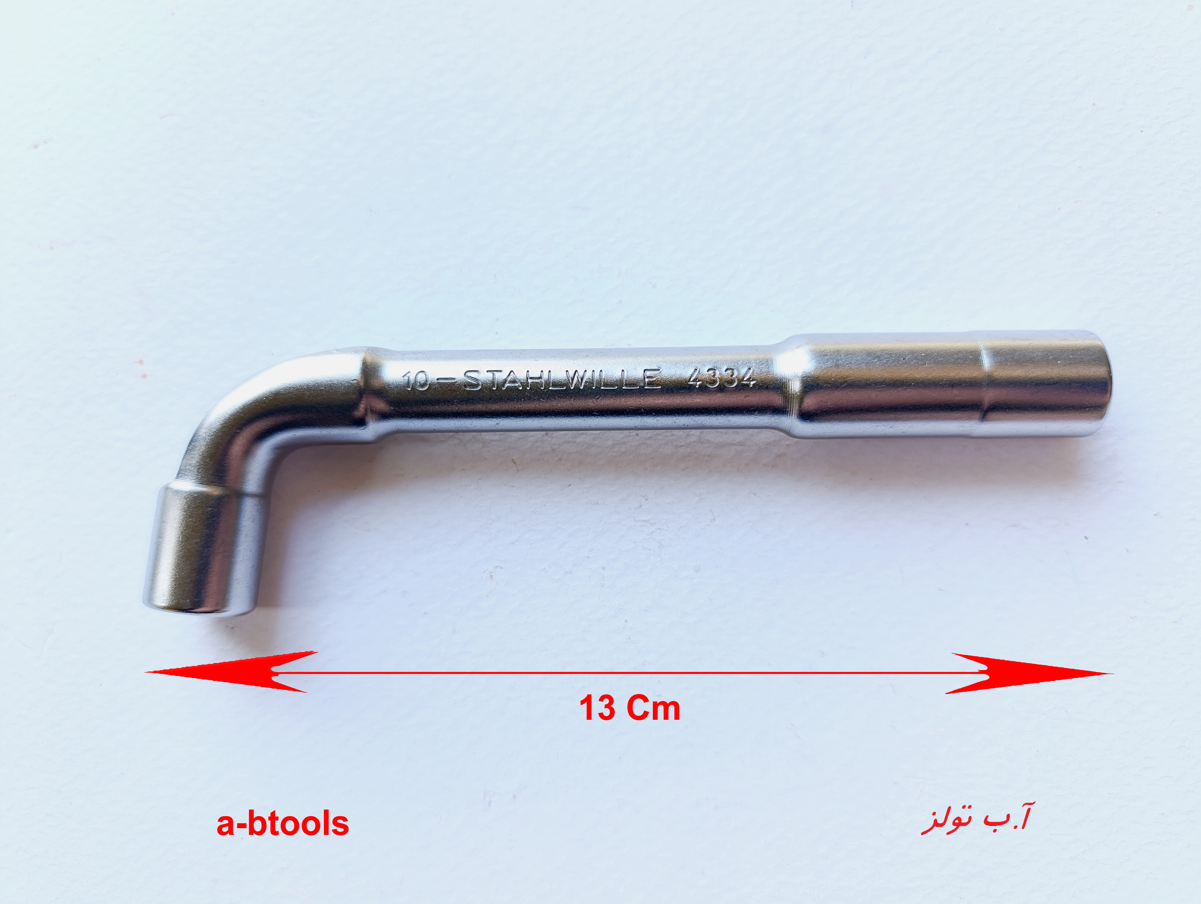 آچار چپقی 10 اشتایویل Stahlwille آلمان