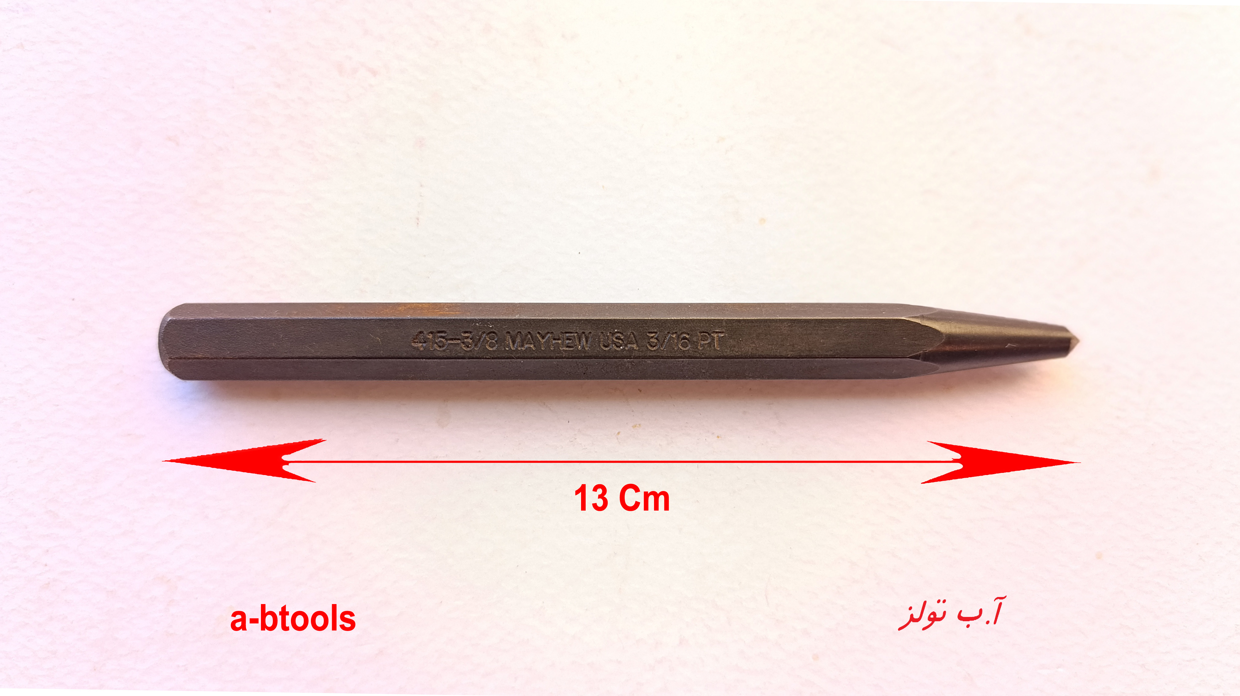 سنبه نشان Mayhew آمریکا