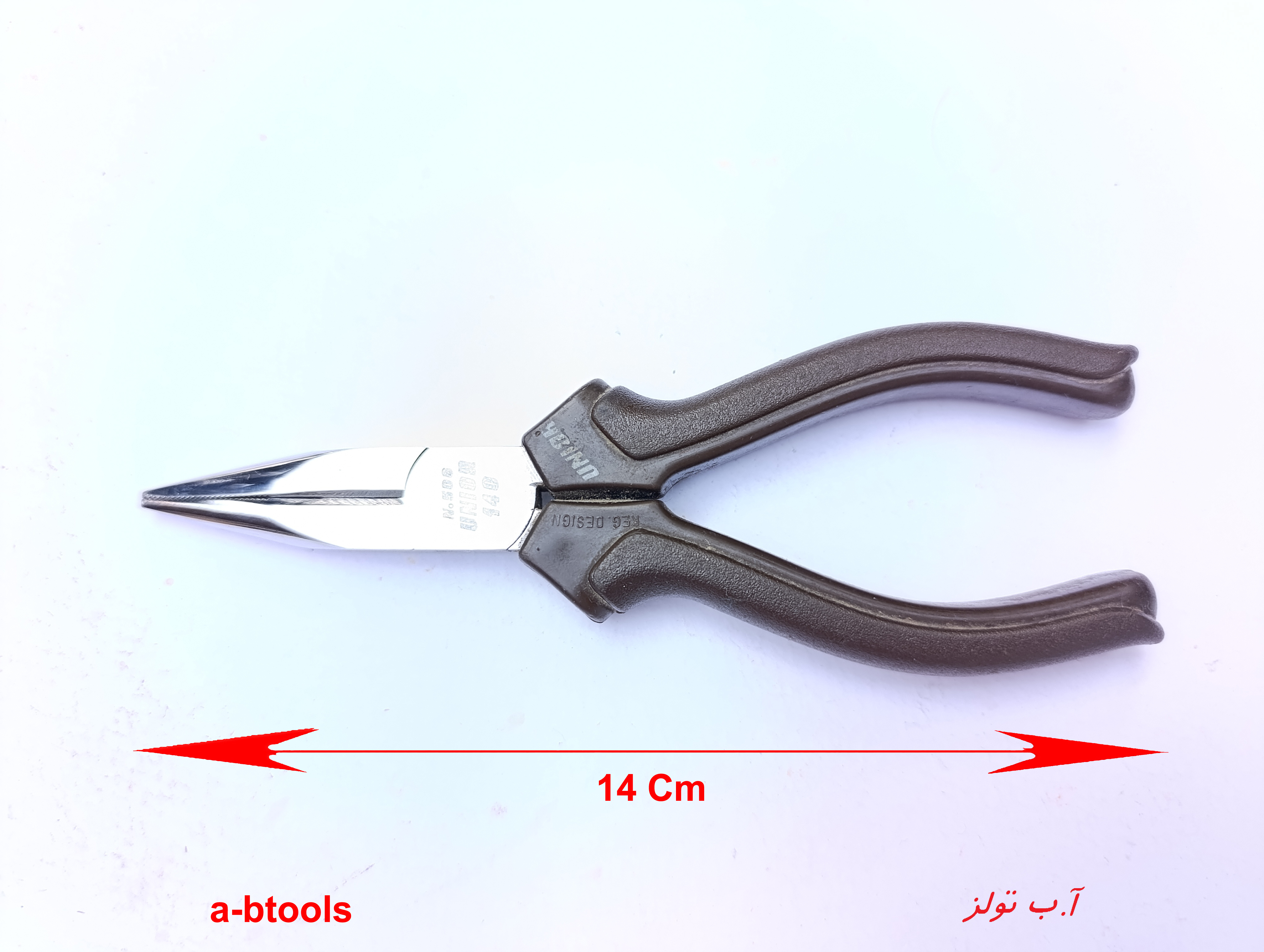 دم باریک 14 سانت یونیور Unior یوگوسلاوی