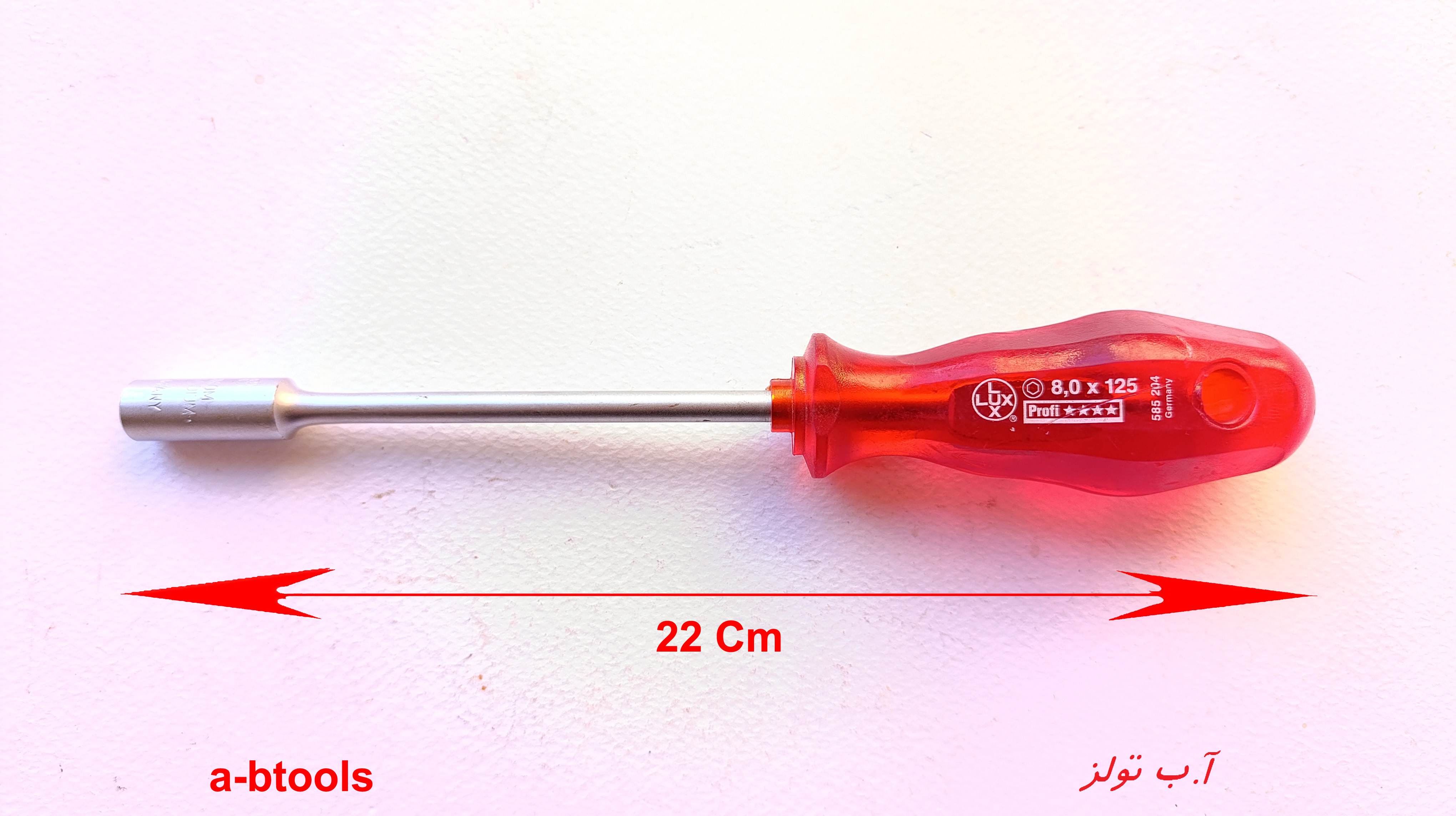پیچ گوشتی بکسی لوکس Lux آلمان سایز 8