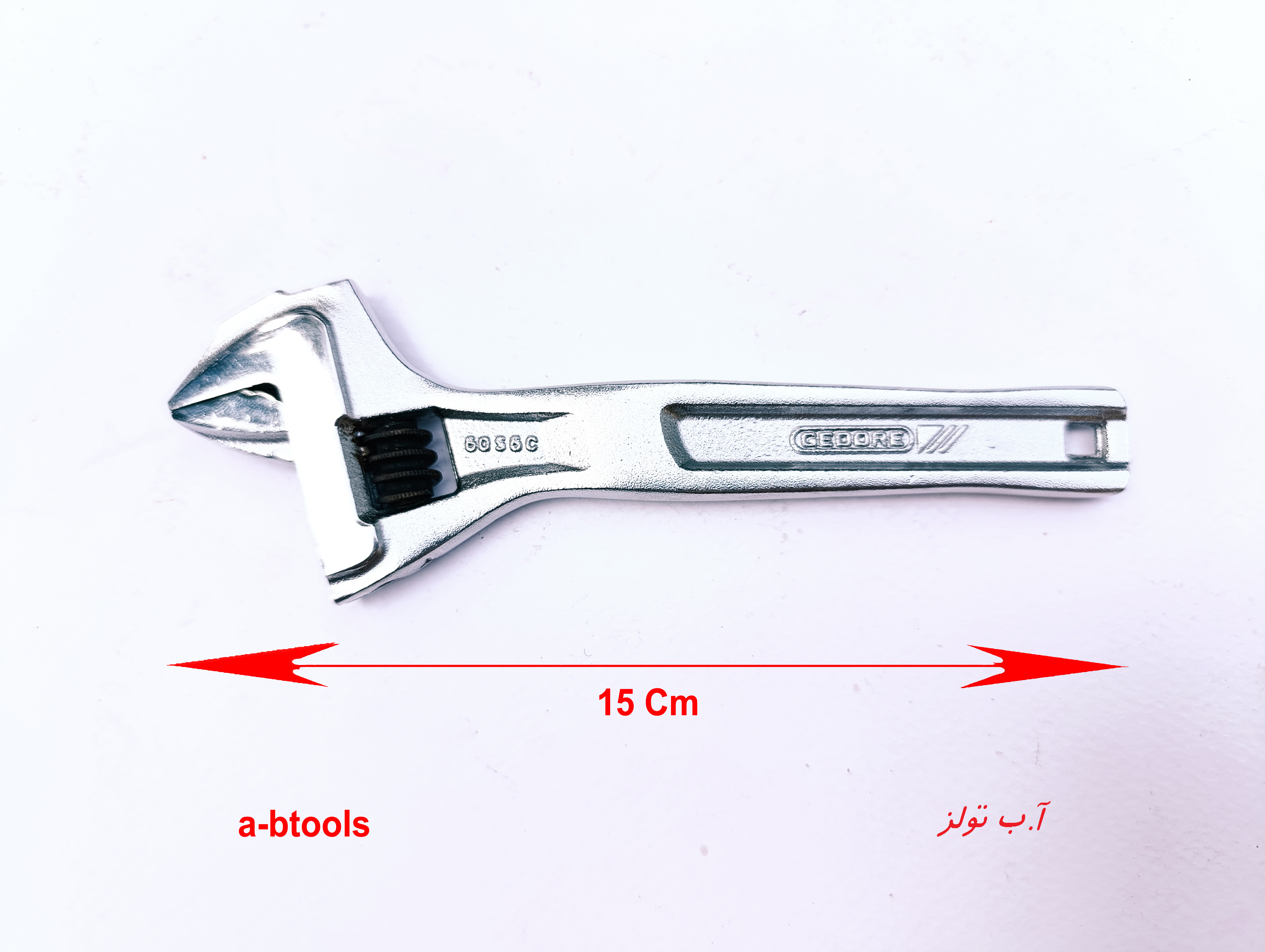 آچار فرانسه 6 اینچ گدور Gedore آلمان
