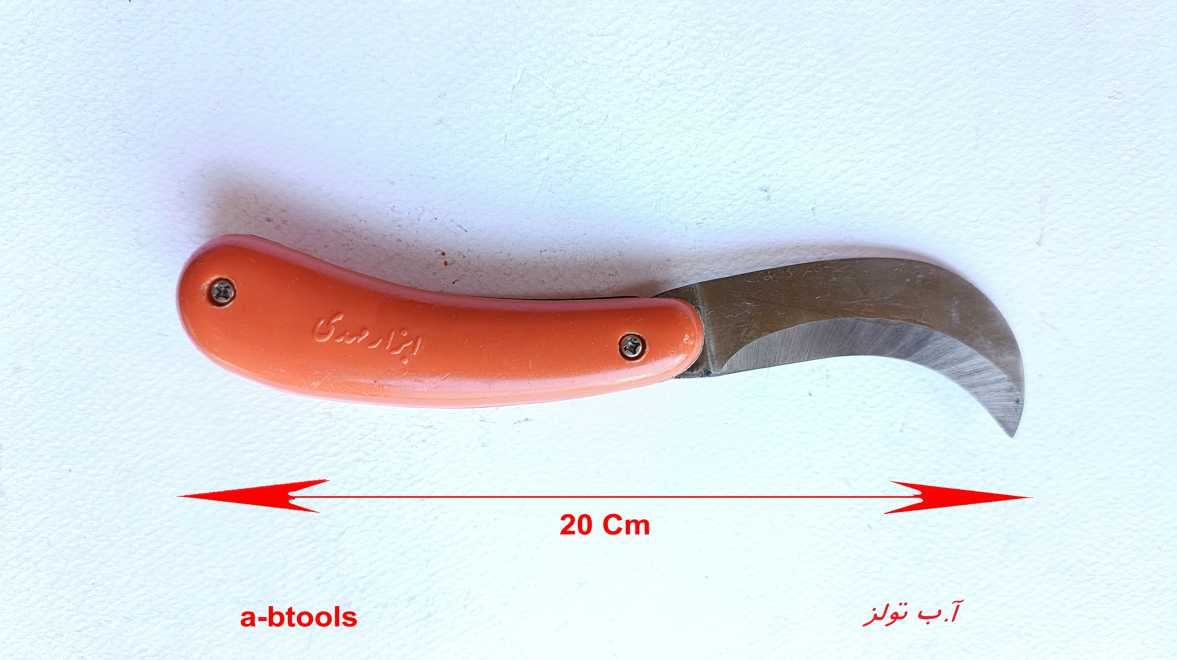 چاقو کابل بر تاشو ابزار مهدی