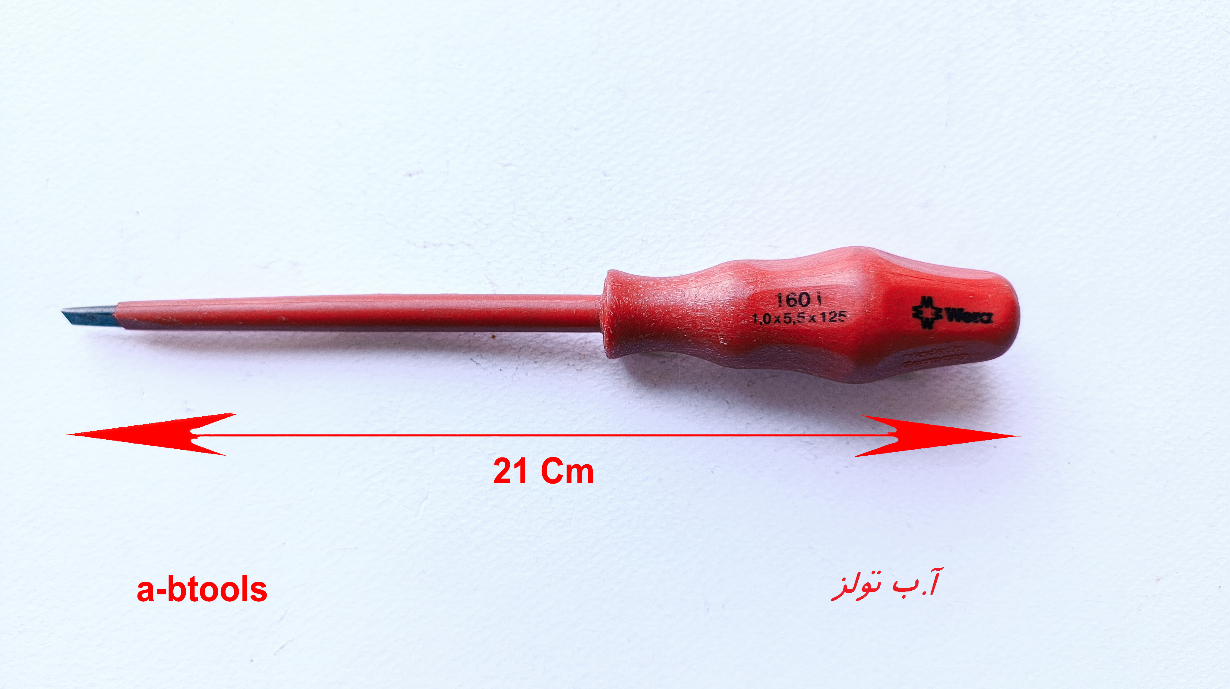 پیچ گوشتی دوسو متوسط عایق برق ورا Wera آلمان