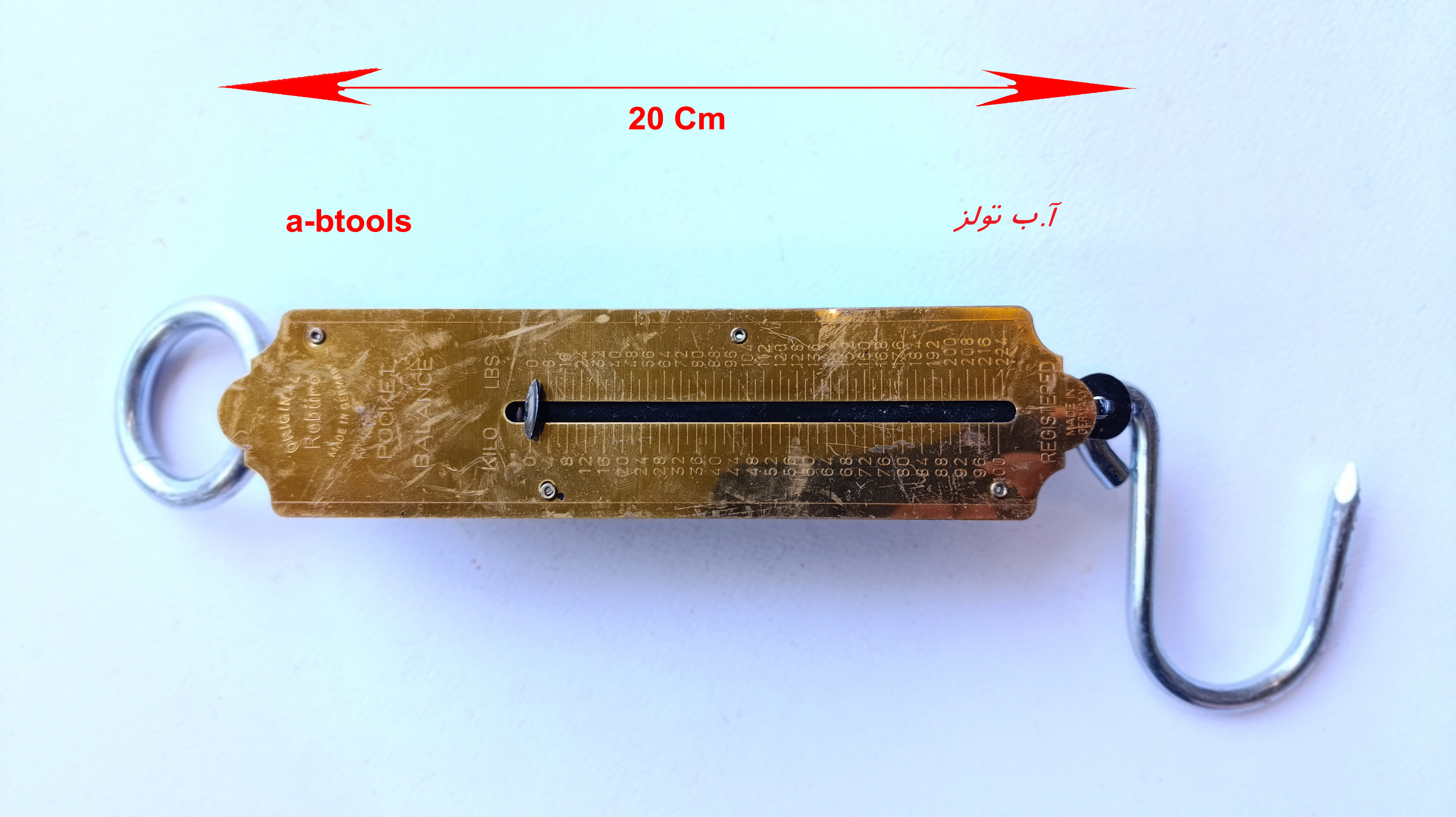 ترازو فنری دستی کیلو گرم و پوند آلمانی قدیمی